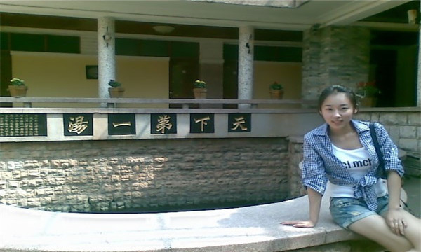 贵港帮人家生小孩,帮人家生小孩得20万